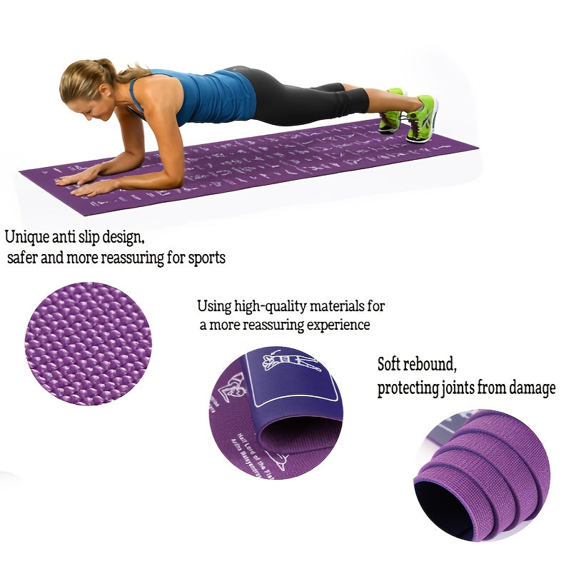 Teaching Yoga Mat with Yoga Posture Patterns and Storage Bag on Both Sides - 75 Yoga Postures with Illustrations and 75 Stretching Movements - Cute Yoga Mat Suitable for Men and Women - Non-slip, Super Thick, Flexible and Wea
