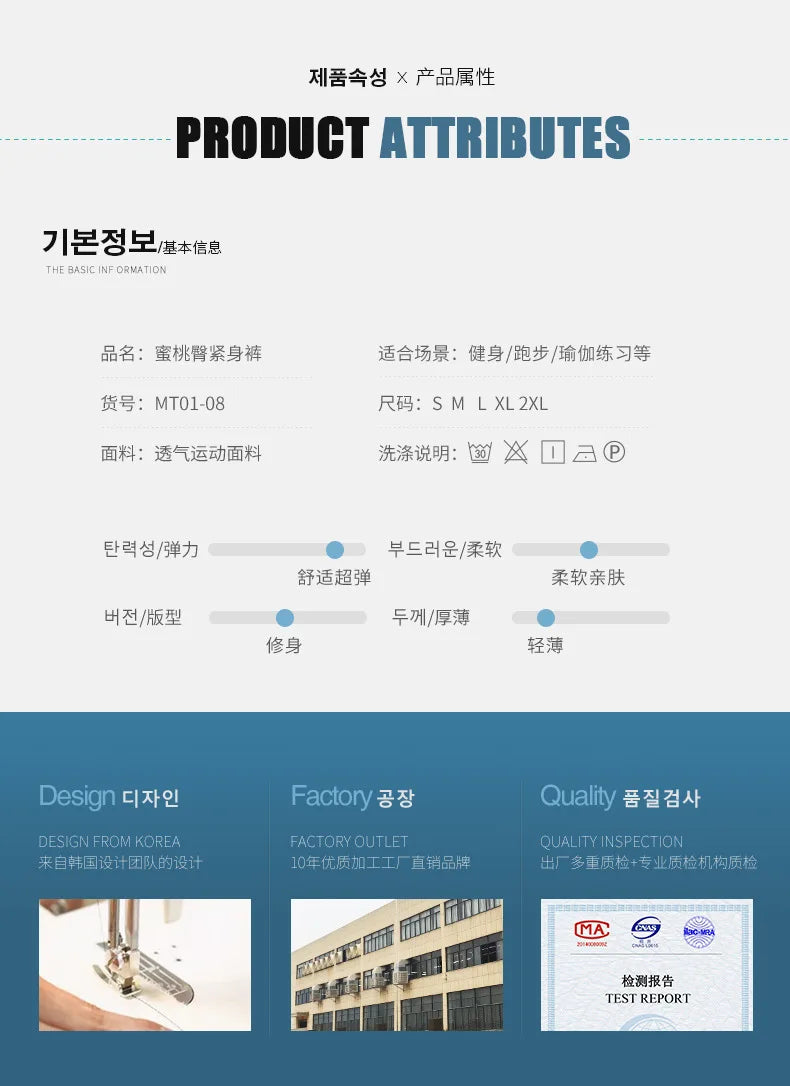 2 Piece Set Workout Clothes for Women Sports Bra and Leggings Set Sports Wear for Women Gym Clothing Athletic Yoga Set