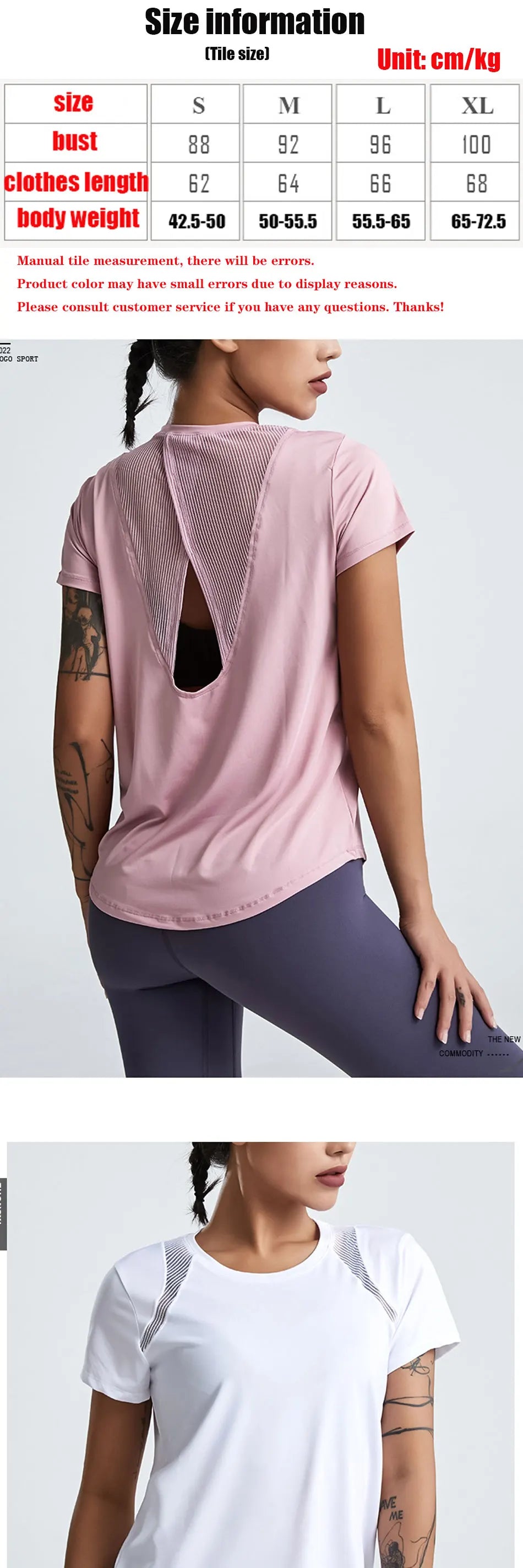 Loose Yoga Clothes Tops Short-Sleeved Running Quick-Drying Clothes T-Shirts Short Sports Hollow Fitness Clothes Women's Blouses
