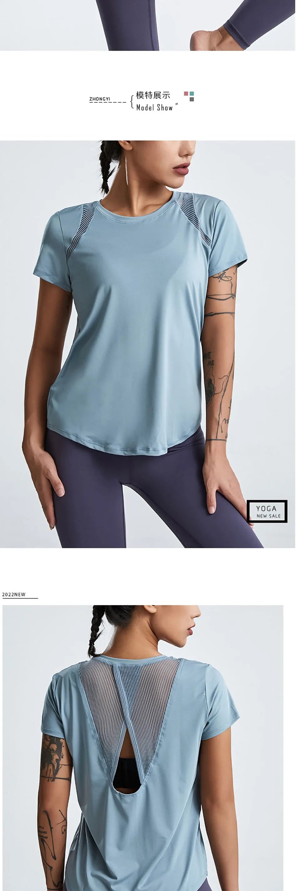 Loose Yoga Clothes Tops Short-Sleeved Running Quick-Drying Clothes T-Shirts Short Sports Hollow Fitness Clothes Women's Blouses